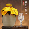 牛欄山牛欄山 百年陳釀三牛 濃香型 【喜宴專(zhuān)享】 36度 400mL 6瓶 百年牛欄山36度整箱 曬單實(shí)拍圖
