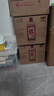 郎酒郎牌郎酒 白酒 醬酒 53度 1000ml*6 整箱裝 自享贈禮口糧酒 曬單實(shí)拍圖