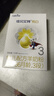 佳貝艾特（Kabrita）悅白嬰幼兒配方羊奶粉3段(1-3歲)150克 羊奶小分子 曬單實(shí)拍圖