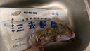 味爾佳 三去清蒸鱸魚(yú)1斤（含調料包）海鱸魚(yú)生鮮魚(yú)類(lèi) 海鮮水產(chǎn) 曬單實(shí)拍圖