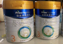 美素佳兒（Friso）皇家幼兒配方奶粉 3段（1-3歲幼兒適用）乳鐵蛋白 (新國標) 皇家3段 800g 6罐 【新國標】 曬單實(shí)拍圖