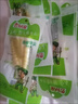云鄉人家泡椒竹筍尖開(kāi)袋即食山椒手剝脆筍片小包裝休閑零食品小吃24g*20袋 曬單實(shí)拍圖