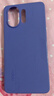 OPPO【補貼立減15%】OPPO K13 Turbo Pro 5G手機 疾風散熱引擎 第四代驍龍8s 7000mAh大電池 滿級防水 12GB+256GB 初號紫 曬單實拍圖