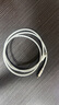 固質(zhì)優(yōu)品蘋(píng)果充電器正品充電線(xiàn)氮化鎵適配原裝45W快充PD套裝iPhone14ProMax13 16 15手機12充電頭30W數據線(xiàn) 【蘋(píng)果8-14系列】PD30W閃充丨單線(xiàn)正品1米 曬單實(shí)拍圖
