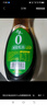 千禾0添加減鹽蠔油555g 【減鹽25%】擠擠裝蘸拌燉撈炒蒸調味料 曬單實(shí)拍圖