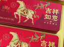 八馬茶業(yè)烏龍茶 安溪鐵觀(guān)音清香型特級392g 禮盒裝茶葉 教師節送禮 曬單實(shí)拍圖
