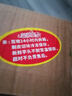 生鮮密語(yǔ)廣西荔浦芋頭 地標農產(chǎn)品 粉面香芋 根莖類(lèi)新鮮蔬菜 生鮮火鍋食材 3斤凈重2.9斤 大芋(單果450g） 曬單實(shí)拍圖