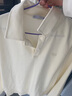 海瀾之家（HLA）長(cháng)袖polo衫男25新款亦心即為系列打底衫秋季 米白7Y L 175/92A 推薦137~150斤 曬單實(shí)拍圖
