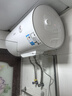 美的（Midea）【整機8年質(zhì)?！?0升電熱水器2000W家用出租房節能抑菌安全防電墻國家補貼15%門(mén)店同款F50-20F1(H) 曬單實(shí)拍圖