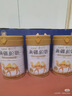 谷掌柜新疆正品駱駝奶粉1罐330g益生菌無(wú)蔗糖中老年成人高鈣駝乳粉 曬單實(shí)拍圖