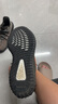 阿迪達(dá)斯Yeezy350夏日透氣椰子男女休閑鞋HQ7045 42 曬單實(shí)拍圖