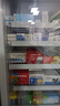 博津 藥品陰涼柜冷藏柜醫用冰箱藥店展示柜立式冰箱醫院診所GSP認證藥品柜 1200L三門(mén) 陰涼/冷藏雙模式 曬單實(shí)拍圖