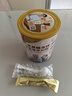 臻牧（zhenmu） 羊奶粉中老年無(wú)蔗糖高鈣富硒老年人益生菌820g*2禮袋中秋送禮 曬單實(shí)拍圖