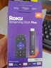 Roku Streaming Stick  Plus網(wǎng)絡(luò )盒子電視棒4K畫(huà)質(zhì)流媒體播放緊湊便攜易操作2025新款 美國直郵 需要使用外網(wǎng) 曬單實(shí)拍圖