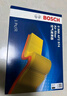 博世（BOSCH）汽車(chē)空調濾芯+空氣濾芯濾清器兩濾套裝格馬自達6阿特茲/CX-5/CX-4 曬單實(shí)拍圖