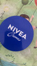 妮維雅(NIVEA)藍罐面霜56g經(jīng)典滋潤保濕修護 曬單實(shí)拍圖