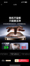 綠聯(lián)適用蘋(píng)果16ProMax鋼化膜iPhone16ProMax手機膜高清全屏覆蓋不擋邊防指紋防摔超薄無(wú)塵倉秒貼保護膜 曬單實(shí)拍圖