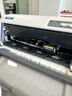 愛(ài)普生（EPSON）原裝色帶LQ-630k 610K LQ-615K 615KII 635K 730K 735K 80kf 82kf 針式打印機S015290帶框黑色帶芯 色帶架/框【安裝方便 裝機即 曬單實(shí)拍圖