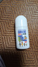 日本叮叮清涼止癢滾珠液50ml 兒童蚊蟲(chóng)叮咬速效止癢舒緩消包消腫全家適用 曬單實(shí)拍圖