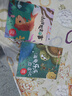 中國獲獎名家繪本（套裝8冊）兒童繪本3-6歲有聲伴讀情智幼兒啟蒙培養(yǎng)孩子美好品格收獲自信和意志力 曬單實拍圖