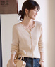 她享100%綿羊毛針織開(kāi)衫女小v領(lǐng)通勤百搭純羊毛衫毛衣外套女 T53Z129 曬單實(shí)拍圖