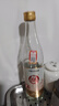 白水杜康漢唐古泉復(fù)古版52度濃香型高度白酒純糧食酒自飲整箱500ml*12瓶 曬單實(shí)拍圖