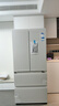 海爾（Haier）冰箱491升法式多門(mén)594mm超薄零嵌統帥懶人系列風(fēng)冷無(wú)霜黑金凈化三檔變溫一級雙變頻節能家用大容量 491L+黑金凈化+MIX減壓鮮盒+WIFI智控 曬單實(shí)拍圖