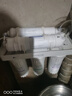 九陽(yáng)（Joyoung）凈水器機家用廚下礦物質(zhì)凈飲水自來(lái)水前置過(guò)超濾器機1283 曬單實(shí)拍圖