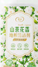 Lvbai地板清潔劑山茶花香氛3瓶 拖地瓷磚掃地機器人洗地機去污抑菌 曬單實(shí)拍圖
