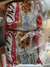 卡樂(lè )比（Calbee）即食燕麥片 原味水果麥片600g 日本進(jìn)口非油炸 營(yíng)養代餐早餐零食 曬單實(shí)拍圖