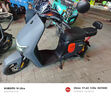 九號（Ninebot）電動(dòng)車(chē)2025款 Fz 110 電動(dòng)自行車(chē)9號智能鋰電【門(mén)店自提】 到門(mén)店選顏色 曬單實(shí)拍圖