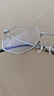 依視路（ESSILOR） 新款商務(wù)男鏡架時(shí)尚鏡框女配依視路鏡片近視定制眼鏡網(wǎng)上配鏡 鈦金屬-4023BK-黑色 鏡框+依視路A4防藍光1.60現片 曬單實(shí)拍圖
