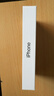 Apple/蘋(píng)果 iPhone 16 256GB 黑色 雙卡雙待手機【送聯(lián)通話(huà)費券】 曬單實(shí)拍圖