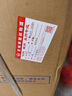 松下（Panasonic）【國(guó)家補(bǔ)貼20%】Xtra蔓越莓2.0冰箱四開門500升超薄零嵌入家用雙十字門【一級(jí)能效】NR-XD50C5B-H 曬單實(shí)拍圖
