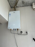 海爾（Haier）【小海鯨KL5MAX零冷感】16升燃氣熱水器天然氣 7A一級恒溫 TSI增壓大水量小體積【國家補貼15%】 曬單實(shí)拍圖