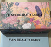 FAN BEAUTY DIARY范冰冰生日禮盒 海葡萄龍血VC大桔油敷銀耳蝦青素白泥唇膜護手霜 曬單實(shí)拍圖