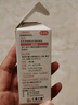 匯恩蘭德 鹽酸奧洛他定滴眼液 0.1%(5ml:5mg）/瓶/盒 曬單實(shí)拍圖