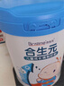 合生元（BIOSTIME）兒童成長(cháng)奶粉3歲及以上 全面營(yíng)養DHA 800克 曬單實(shí)拍圖
