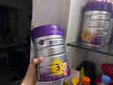 a2至初 3段奶粉嬰幼兒配方奶粉1-3歲850g*6罐三段奶粉 含乳鐵蛋白 曬單實(shí)拍圖