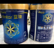 美贊臣藍(lán)臻2段奶粉(6-12月齡)較大嬰兒配方奶粉【新國標(biāo)升級(jí)】 820g*6罐裝 曬單實(shí)拍圖