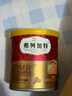 弗列加特 98%鮮肉含量FPMR生骨肉全價(jià)貓糧主食凍干貓糧 磷蝦油雞肉味480g 曬單實(shí)拍圖