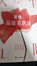 蒙曼系列作品集 蒙曼品最美唐詩(shī)順著(zhù)歷史學(xué)古詩(shī)四時(shí)之詩(shī)人生五味唐詩(shī)之美蒙曼女性詩(shī)詞課哲婦邦媛透過(guò)歷史學(xué)唐詩(shī)家國篇人生篇【單本套裝可自選】文學(xué)詩(shī)歌詞曲 蒙曼品最美唐詩(shī)套裝【定價(jià)168】 新華書(shū)店 曬單實(shí)拍圖