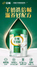 伊利倍暢羊奶粉 成人奶粉 中秋禮品 營(yíng)養品 益生菌 純羊乳奶源 700g 曬單實(shí)拍圖