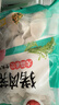思念豬肉薺菜大餡水餃2kg約100只 早餐速凍餃子生鮮速食煎餃蒸餃 曬單實(shí)拍圖