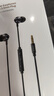 綠聯(lián)有線(xiàn)耳機入耳式3.5mm接口耳機游戲吃雞K歌音樂(lè )耳機 支持線(xiàn)控適用于iPhone華為小米oppoEP105 曬單實(shí)拍圖