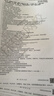 佳印打印資料試卷A3復印書(shū)本書(shū)籍畫(huà)冊裝訂彩色A4黑白打印印刷考研資料廣州深圳珠海次日達同城 白色 發(fā)文件咨詢(xún)客服后下單 曬單實(shí)拍圖