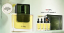 蘭（LAN）【全新升級】蘭時(shí)光油3.0Pro時(shí)光精華油抗皺緊致修護淡紋30ml 曬單實(shí)拍圖