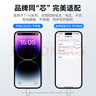 OKSJ適用于蘋(píng)果充電器充電線(xiàn)30W快充套裝【升級冰芯氮化鎵】iphone14Pro/max/plus手機充電頭x數據線(xiàn)  曬單實(shí)拍圖
