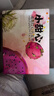 京地達火龍果海南紅心火龍果送禮新鮮水果禮盒凈重5斤單果400g+源頭直發(fā) 曬單實(shí)拍圖