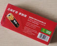 南孚5號電池8粒 五號堿性 聚能環(huán)5代 適用血壓計/燃氣表/遙控器/電子秤/掛鐘/無(wú)線(xiàn)鼠標/計算器/玩具等 曬單實(shí)拍圖